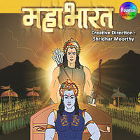 Mahabharat Vol 1 - Various authors
