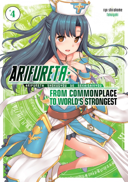 Arifureta: From Commonplace to World's Strongest A Aventura